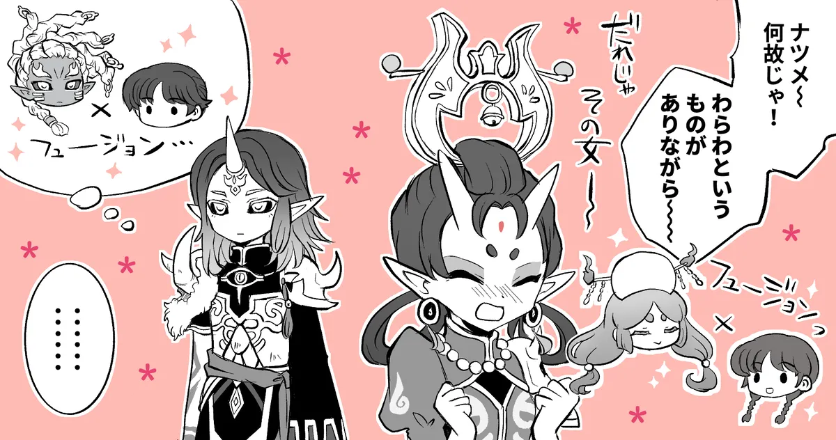 artist116nashi - Image 427