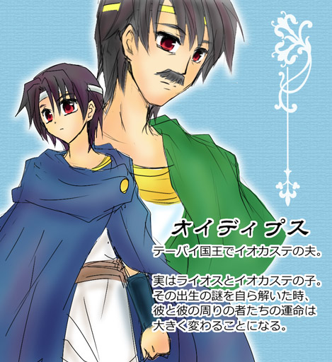 artist116nashi - Image 48