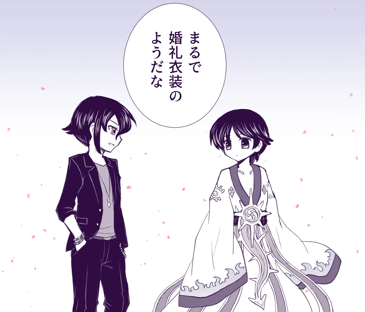 artist116nashi - Image 483