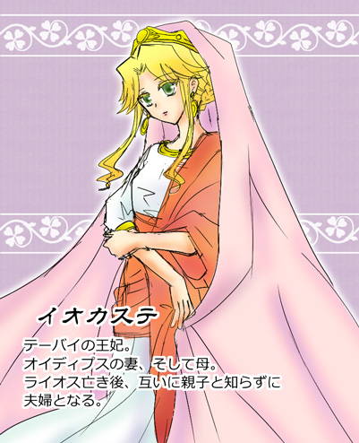 artist116nashi - Image 49