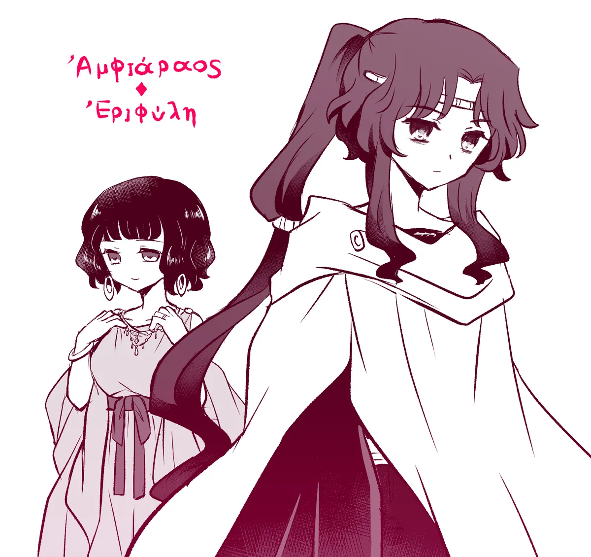 artist116nashi - Image 496