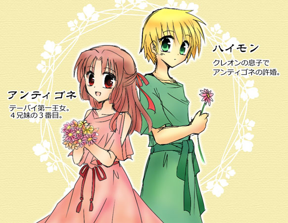 artist116nashi - Image 50