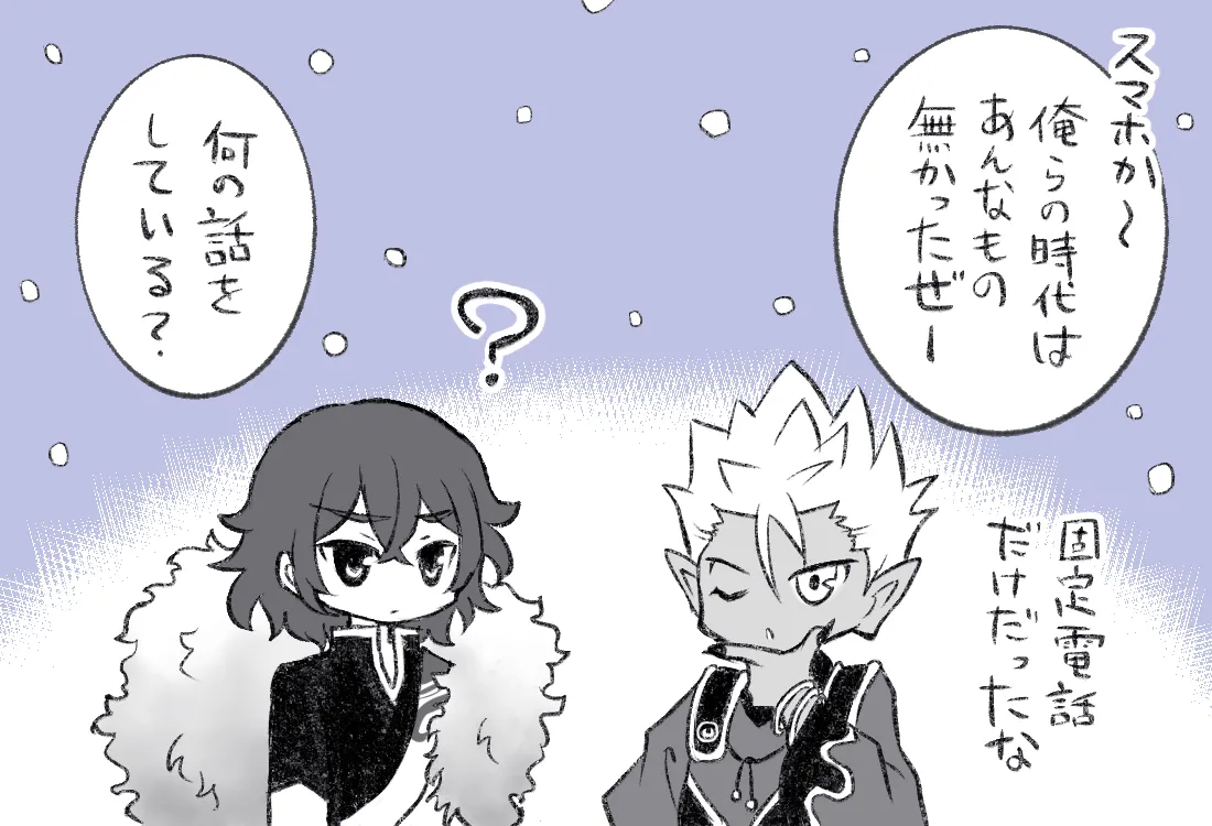 artist116nashi - Image 510