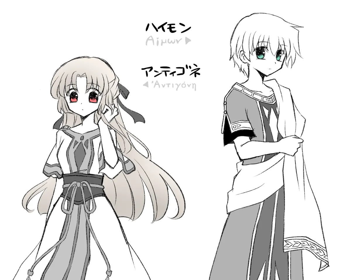 artist116nashi - Image 518