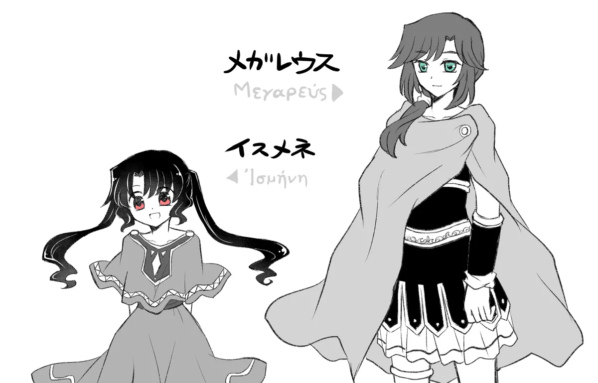 artist116nashi - Image 520