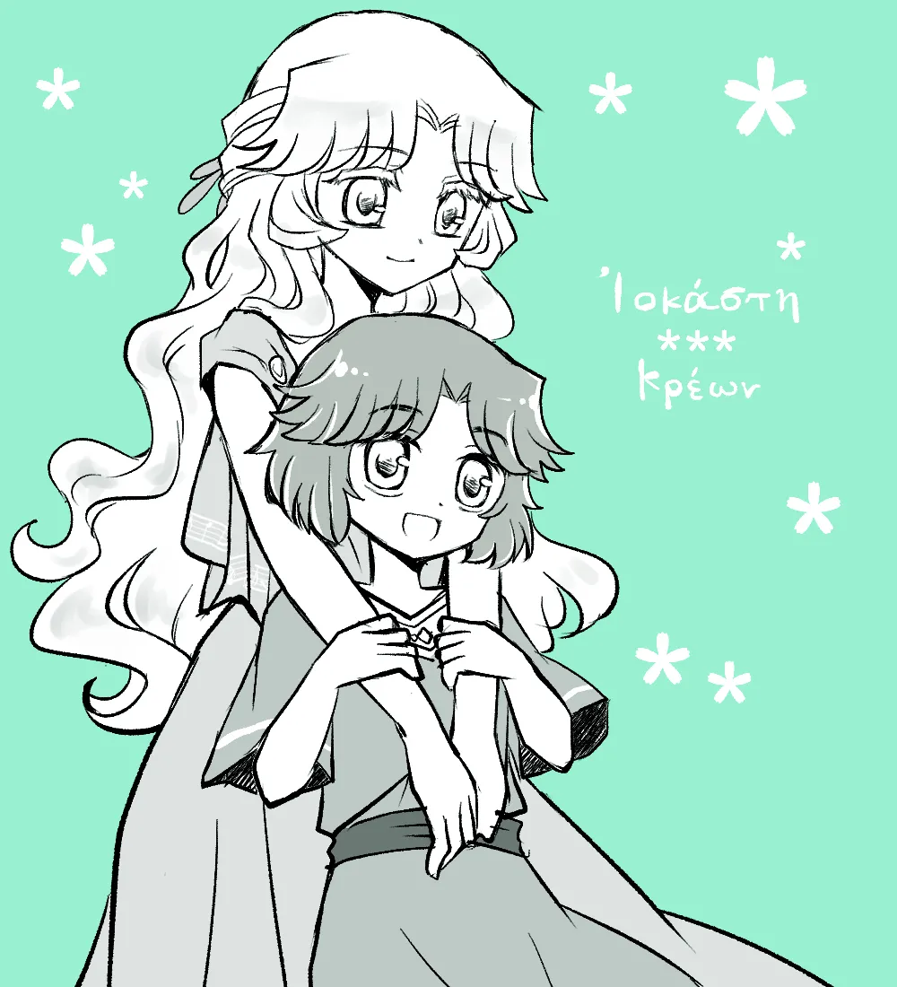 artist116nashi - Image 523