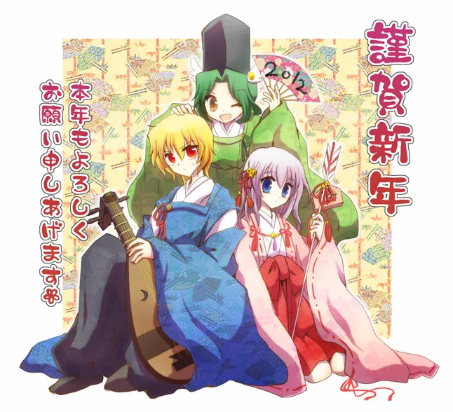 artist116nashi - Image 56