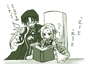 artist116nashi - Image 70