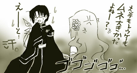 artist116nashi - Image 73