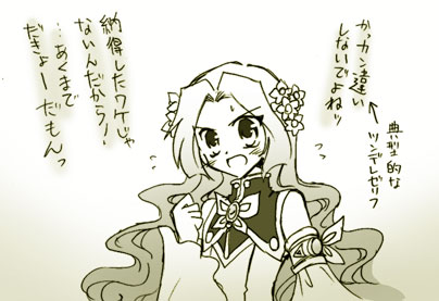 artist116nashi - Image 75