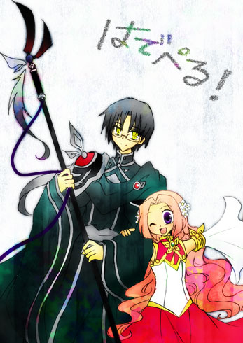 artist116nashi - Image 85