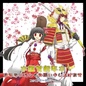 artist116nashi - Page 102