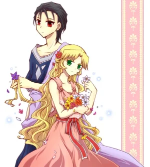 artist116nashi - Page 142