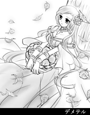 artist116nashi - Page 144