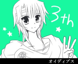 artist116nashi - Page 150