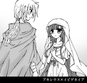 artist116nashi - Page 157