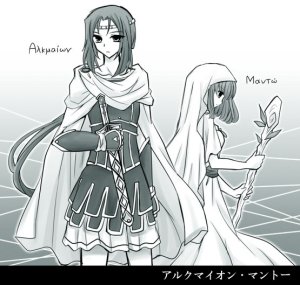 artist116nashi - Page 166