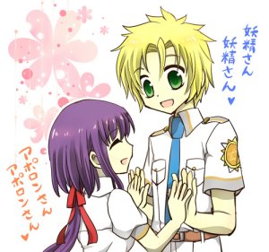 artist116nashi - Page 172