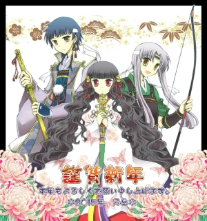 artist116nashi - Page 181