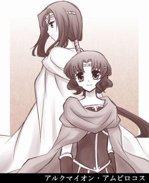 artist116nashi - Page 197