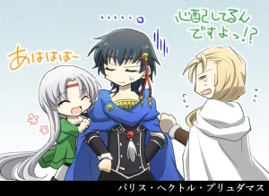 artist116nashi - Page 199