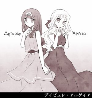 artist116nashi - Page 201