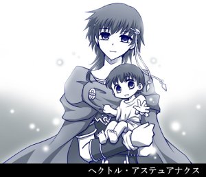 artist116nashi - Page 203