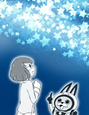 artist116nashi - Page 213