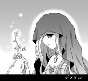 artist116nashi - Page 231