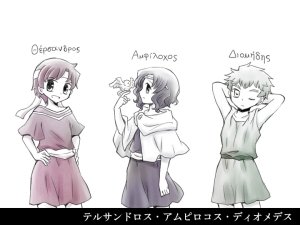 artist116nashi - Page 233