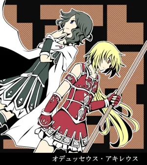 artist116nashi - Page 234