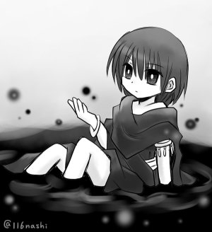 artist116nashi - Page 250