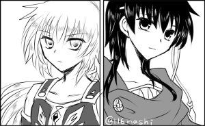 artist116nashi - Page 253