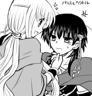 artist116nashi - Page 266