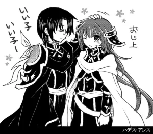 artist116nashi - Page 279