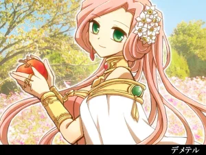 artist116nashi - Page 281