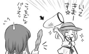 artist116nashi - Page 285