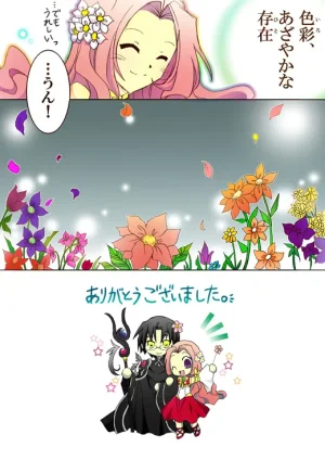 artist116nashi - Page 29