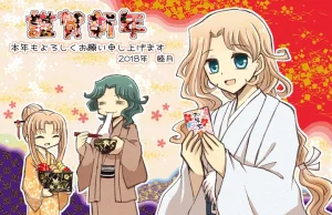 artist116nashi - Page 293