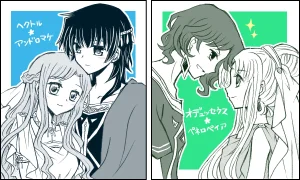 artist116nashi - Page 319