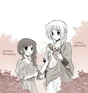 artist116nashi - Page 325