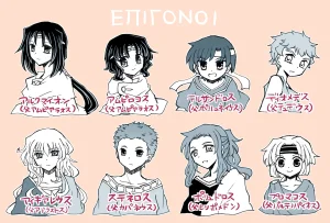 artist116nashi - Page 339