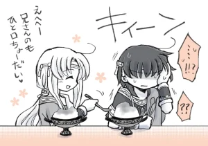 artist116nashi - Page 347