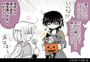 artist116nashi - Page 349