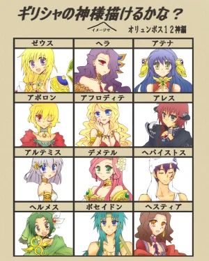 artist116nashi - Page 35