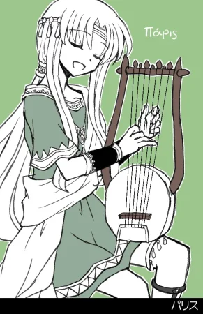 artist116nashi - Page 354