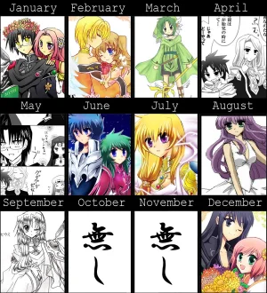 artist116nashi - Page 36