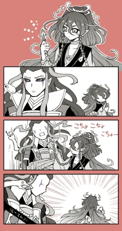 artist116nashi - Page 364