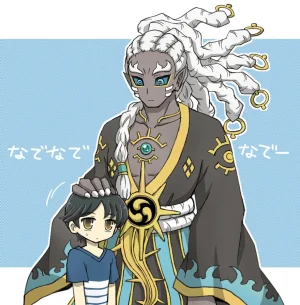 artist116nashi - Page 368