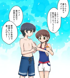 artist116nashi - Page 385